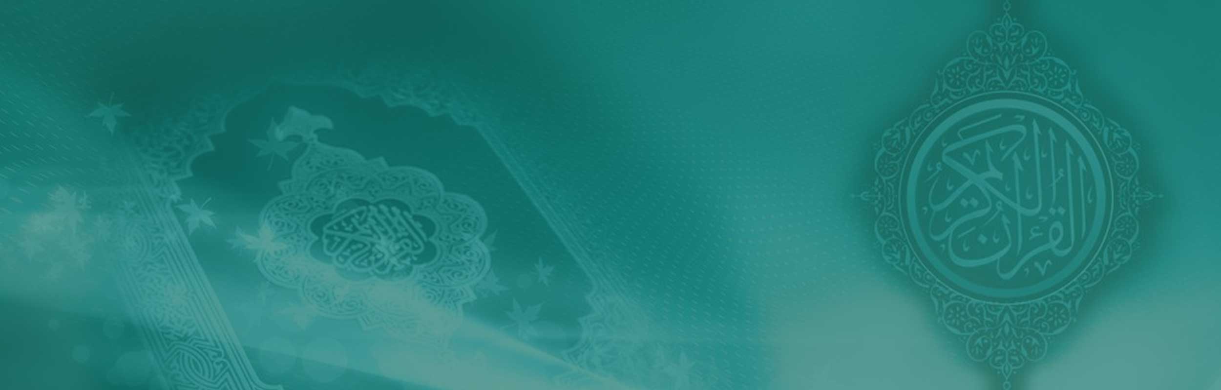 Hizmetlerimiz - Ukba Yardımlaşma Derneği